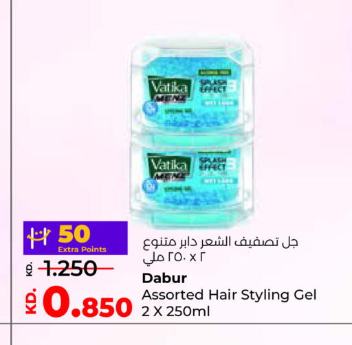 available at Lulu Hypermarket  in Kuwait - Jahra Governorate