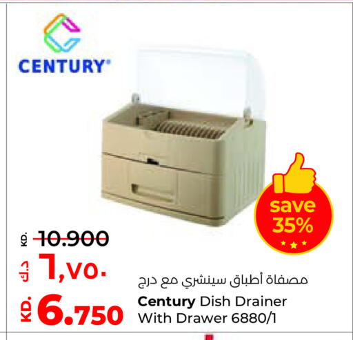 available at Lulu Hypermarket  in Kuwait - Jahra Governorate