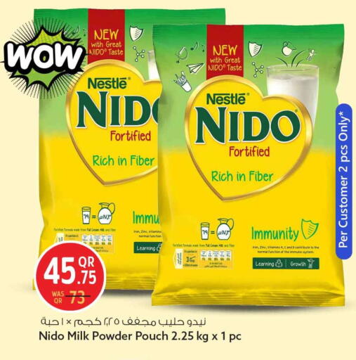 available at سفاري هايبر ماركت in قطر - الشحانية