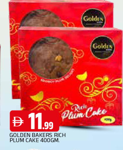 Plum available at AL MADINA in UAE - Sharjah / Ajman