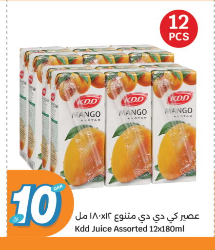 Mango available at سيتي هايبرماركت in قطر - الشمال