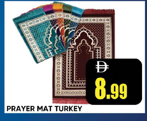 available at Leptis Hypermarket  in UAE - Ras al Khaimah