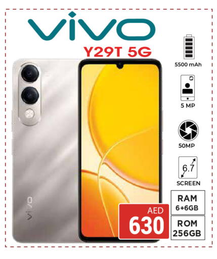 available at كيرالا هايبرماركت in الإمارات العربية المتحدة , الامارات - رَأْس ٱلْخَيْمَة