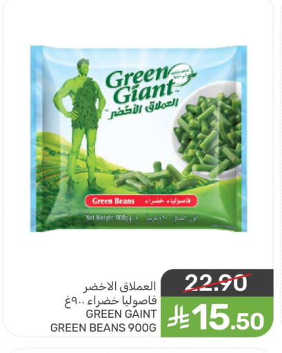 available at  مـزايــا in مملكة العربية السعودية, السعودية, سعودية - سيهات