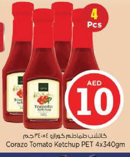 Tomato available at Nesto Hypermarket in UAE - Al Ain