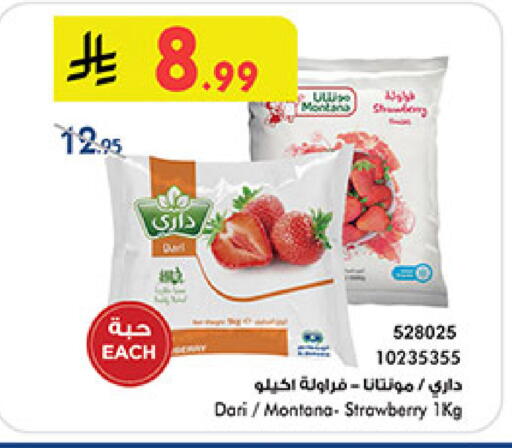 Strawberry available at Bin Dawood in KSA, Saudi Arabia, Saudi - Jeddah