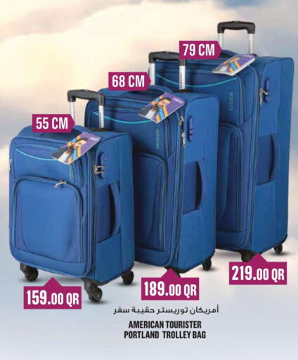 available at مونوبريكس in قطر - الريان