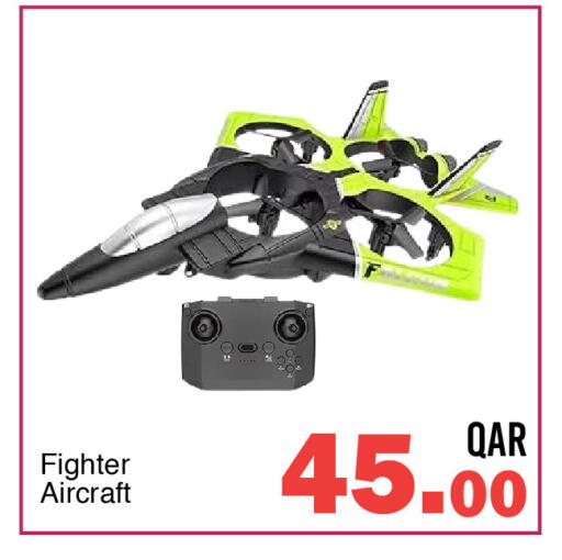 available at G MAX Hypermarket in Qatar - Doha