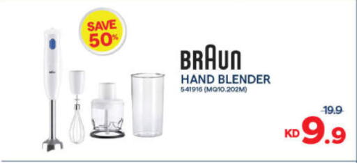 available at The Sultan Center in Kuwait - Jahra Governorate