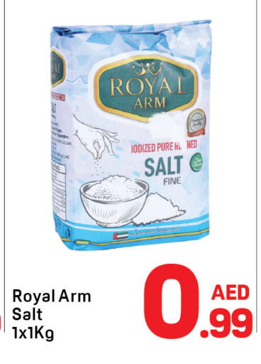 available at دي تو دي in الإمارات العربية المتحدة , الامارات - الشارقة / عجمان