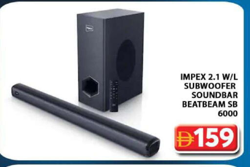 available at Grand Hyper Market in UAE - Abu Dhabi