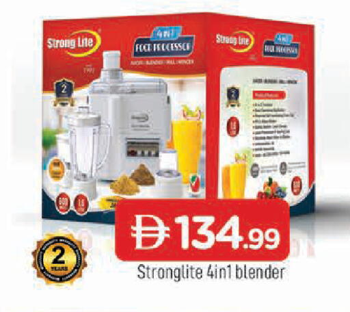 available at المدينة in الإمارات العربية المتحدة , الامارات - الشارقة / عجمان