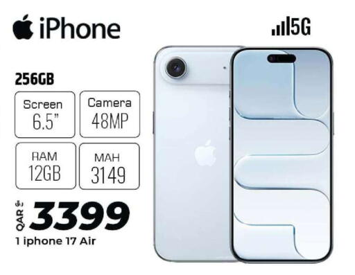 available at Al Rawabi Electronics in Qatar - Al Rayyan