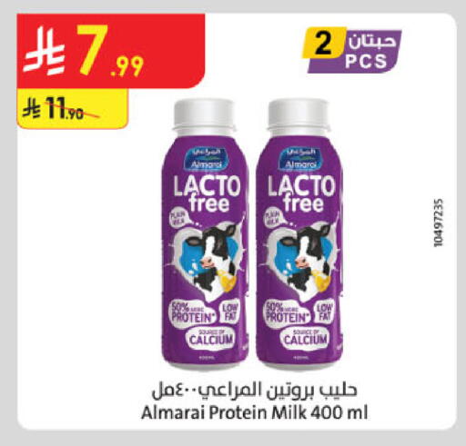 available at Danube in KSA, Saudi Arabia, Saudi - Khamis Mushait