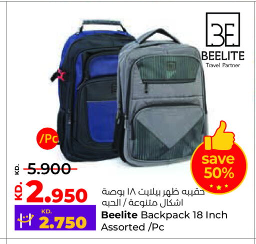 available at لولو هايبر ماركت in الكويت - محافظة الأحمدي