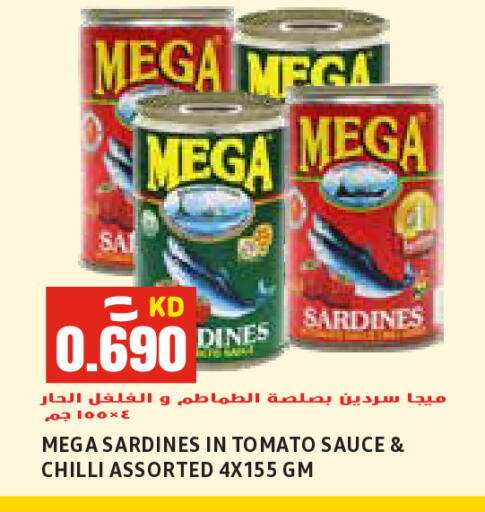 Tomato Chilli available at  سابساه هايبر ماركت in الكويت - محافظة الأحمدي