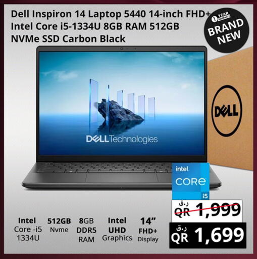 available at برستيج كمبيوتر in قطر - الوكرة
