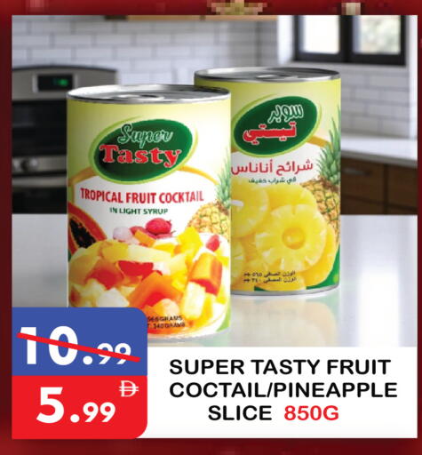 Pineapple available at United Hypermarket in UAE - Dubai
