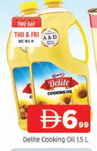 available at AL MADINA in UAE - Sharjah / Ajman