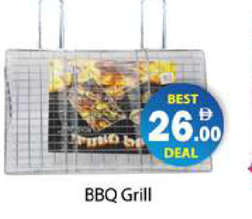 available at Zain Mart Supermarket in UAE - Ras al Khaimah