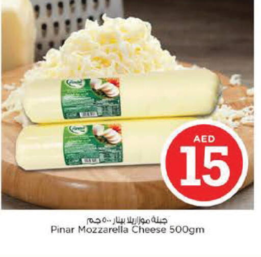 available at نستو هايبرماركت in الإمارات العربية المتحدة , الامارات - أبو ظبي