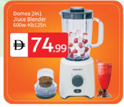 available at سوق طلال in الإمارات العربية المتحدة , الامارات - أبو ظبي