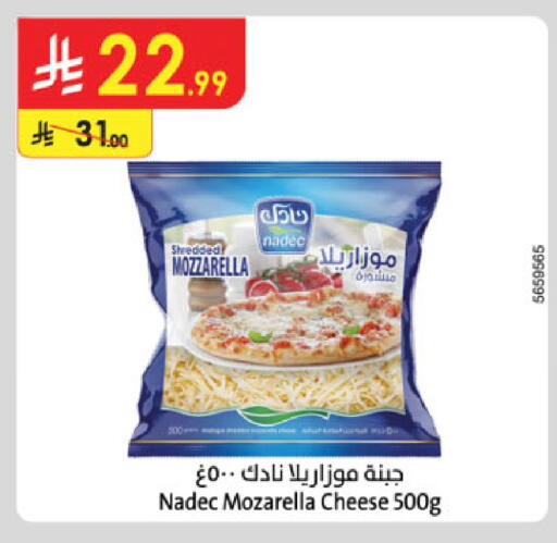 available at Danube in KSA, Saudi Arabia, Saudi - Buraidah