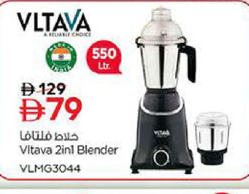 available at Last Chance  in UAE - Fujairah