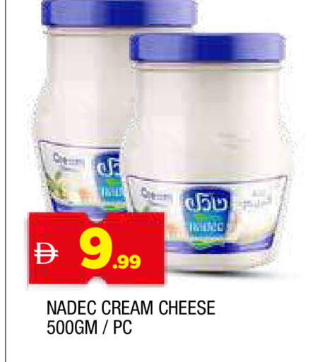 available at AL MADINA in UAE - Sharjah / Ajman