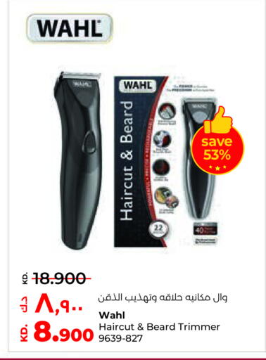 available at Lulu Hypermarket  in Kuwait - Jahra Governorate