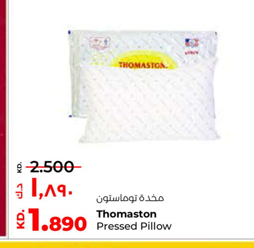 available at لولو هايبر ماركت in الكويت - محافظة الأحمدي