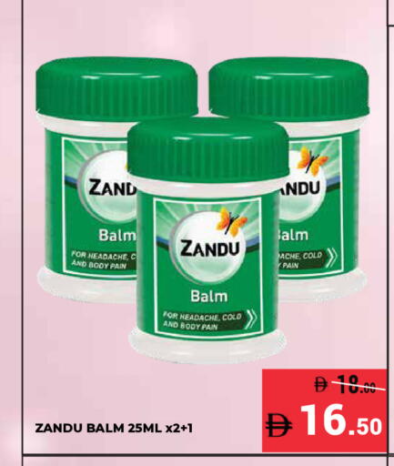 available at Kerala Hypermarket in UAE - Ras al Khaimah