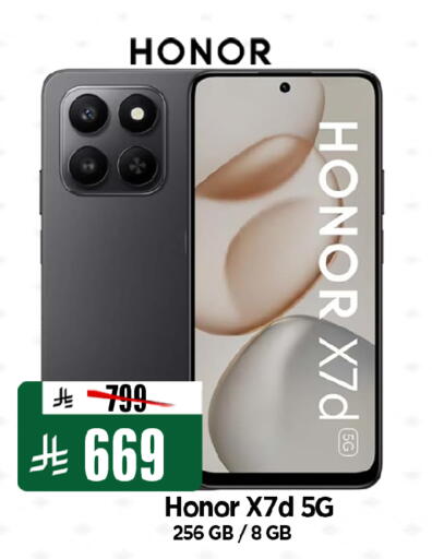 available at Al Madina Hypermarket in KSA, Saudi Arabia, Saudi - Riyadh