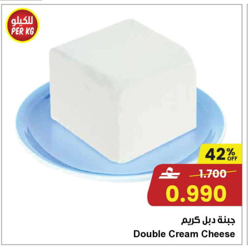 available at Nesto Hyper Market   in Oman - Sohar