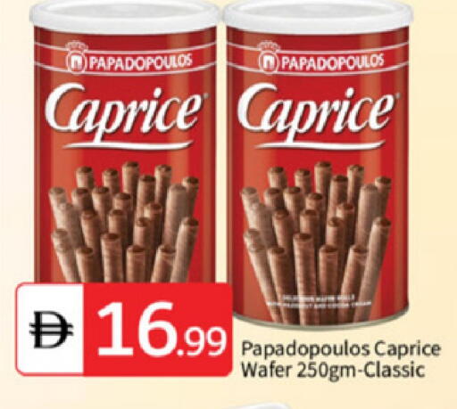 available at TALAL MARKET in UAE - Abu Dhabi