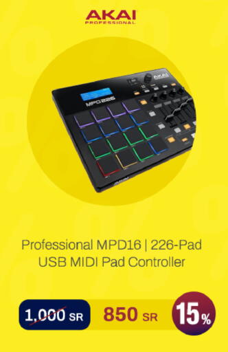 available at aDawliah Electronic Appliances in KSA, Saudi Arabia, Saudi - Arar