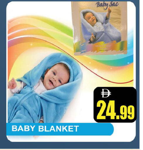 available at Leptis Hypermarket  in UAE - Ras al Khaimah