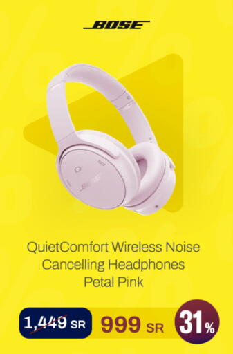 available at aDawliah Electronic Appliances in KSA, Saudi Arabia, Saudi - Sakaka