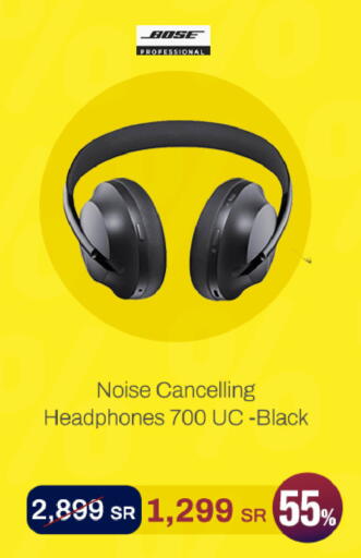 available at aDawliah Electronic Appliances in KSA, Saudi Arabia, Saudi - Mecca