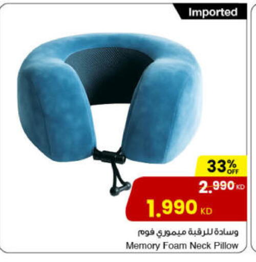 available at مركز سلطان in الكويت - محافظة الجهراء