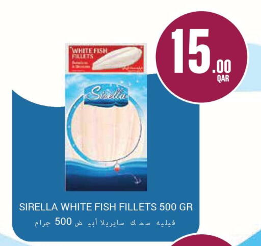 available at Monoprix in Qatar - Al Rayyan