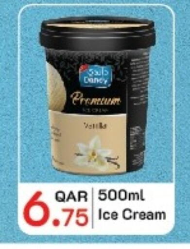 available at كارفور in قطر - الشمال