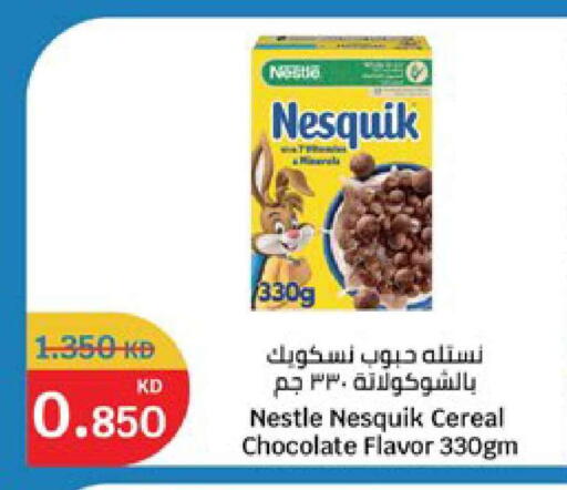 available at City Hypermarket in Kuwait - Jahra Governorate