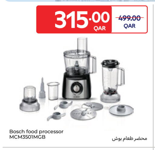 available at Carrefour in Qatar - Al Daayen
