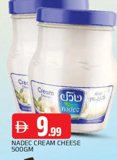 available at AL MADINA in UAE - Sharjah / Ajman