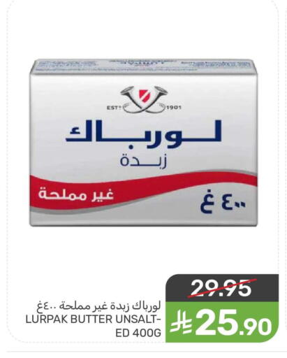 available at  مـزايــا in مملكة العربية السعودية, السعودية, سعودية - سيهات