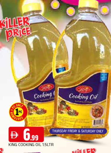 available at AL MADINA in UAE - Sharjah / Ajman