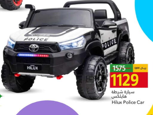 available at Gulf Food Center in Qatar - Al Rayyan