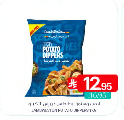 Potato available at اسواق المنتزه in مملكة العربية السعودية, السعودية, سعودية - المنطقة الشرقية