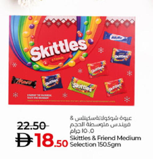 available at Lulu Hypermarket in UAE - Abu Dhabi